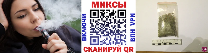 купить наркотики сайты Тимашёвск Бутират 1.4BDO