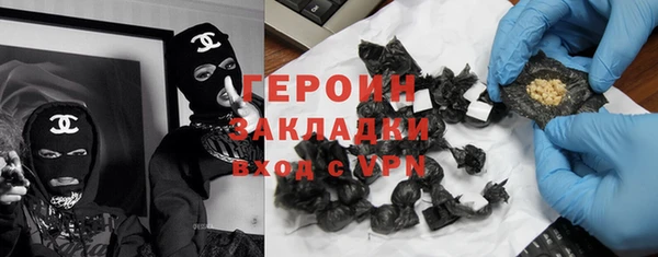 a pvp Аркадак