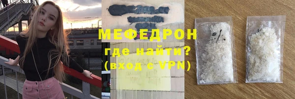 a pvp Аркадак