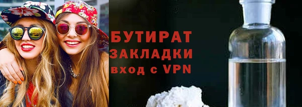 a pvp Аркадак