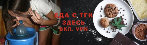 прущий лед Новодвинск