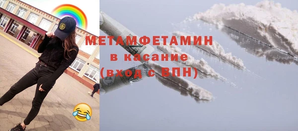 a pvp Аркадак