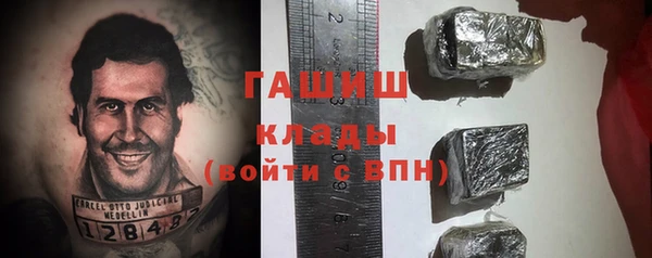 кокс Арсеньев