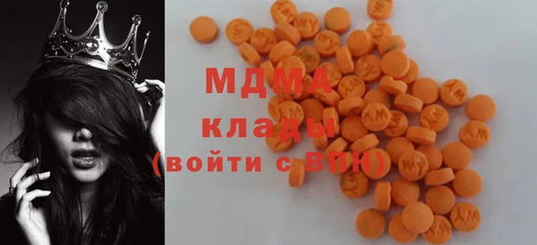 a pvp Аркадак