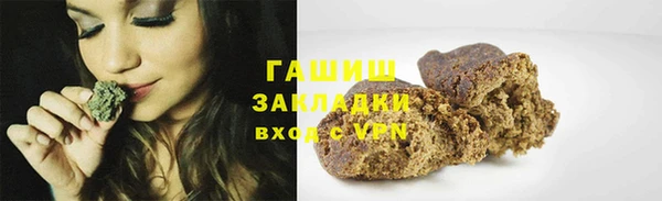 a pvp Аркадак
