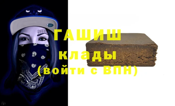 a pvp Аркадак