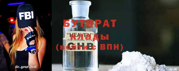 a pvp Аркадак