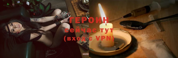 прущий лед Новодвинск