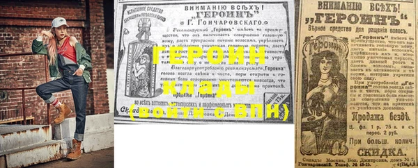 a pvp Аркадак