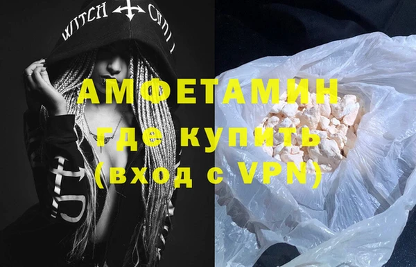 кокс Арсеньев