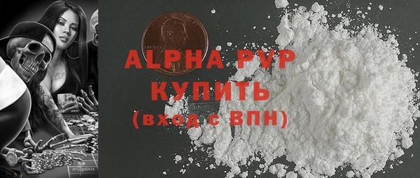 кокс Арсеньев