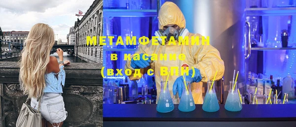 кокс Арсеньев