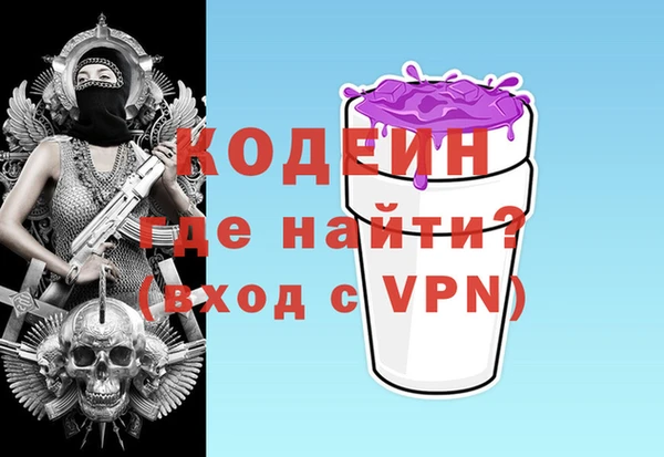 a pvp Аркадак