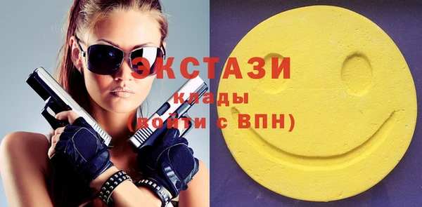 кокс Арсеньев