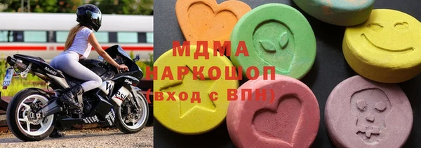 кокс Арсеньев