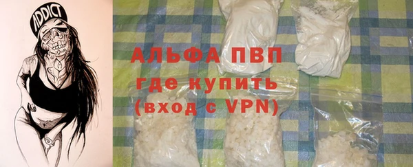 a pvp Аркадак
