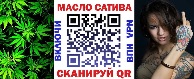 Дистиллят ТГК Wax  как найти закладки  Тимашёвск 